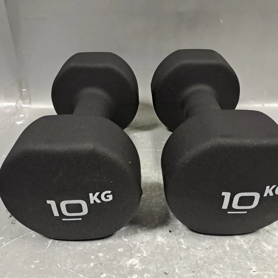 PAIR OF GALLANT 10kg DUMBELLS - COLLECTION ONLY