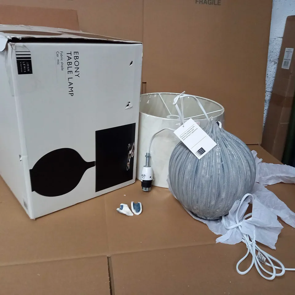 BOXED EBONY TABLE LAMP