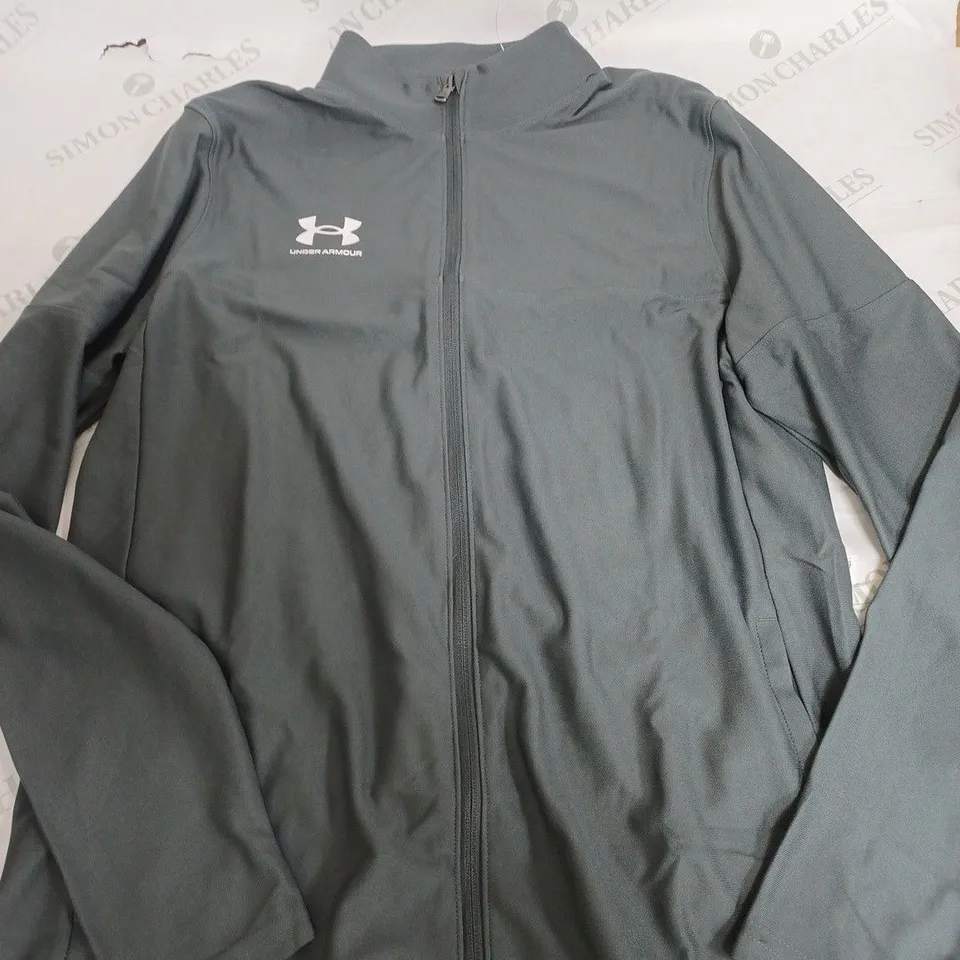 UNDER ARMOUR LIGHT GREY ZIP UP JACKET - MEDIUM