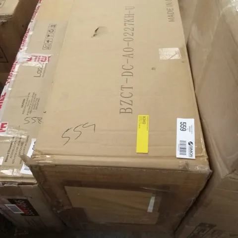 BOXED FAUX LEATHER DINING CHAIRS (SET OF 2) - BEIGE