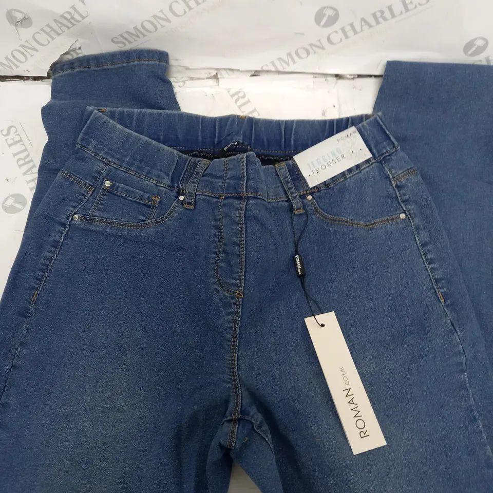 ROMAN BLUE DENIM JEGGING TROUSERS 