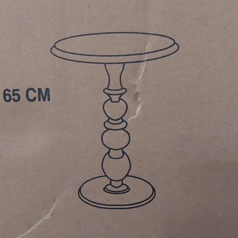 BRAND NEW BOXED HOMESDIRECT365 WOODEN SIDE TABLE - WHITE