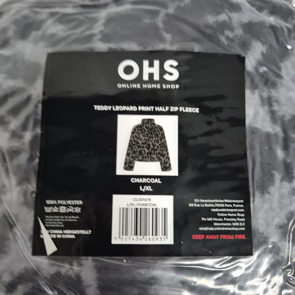 BAGGED OHS TEDDY LEOPARD PRINT HALF ZIP FLEECE – CHARCOAL, UK SIZE L/XL