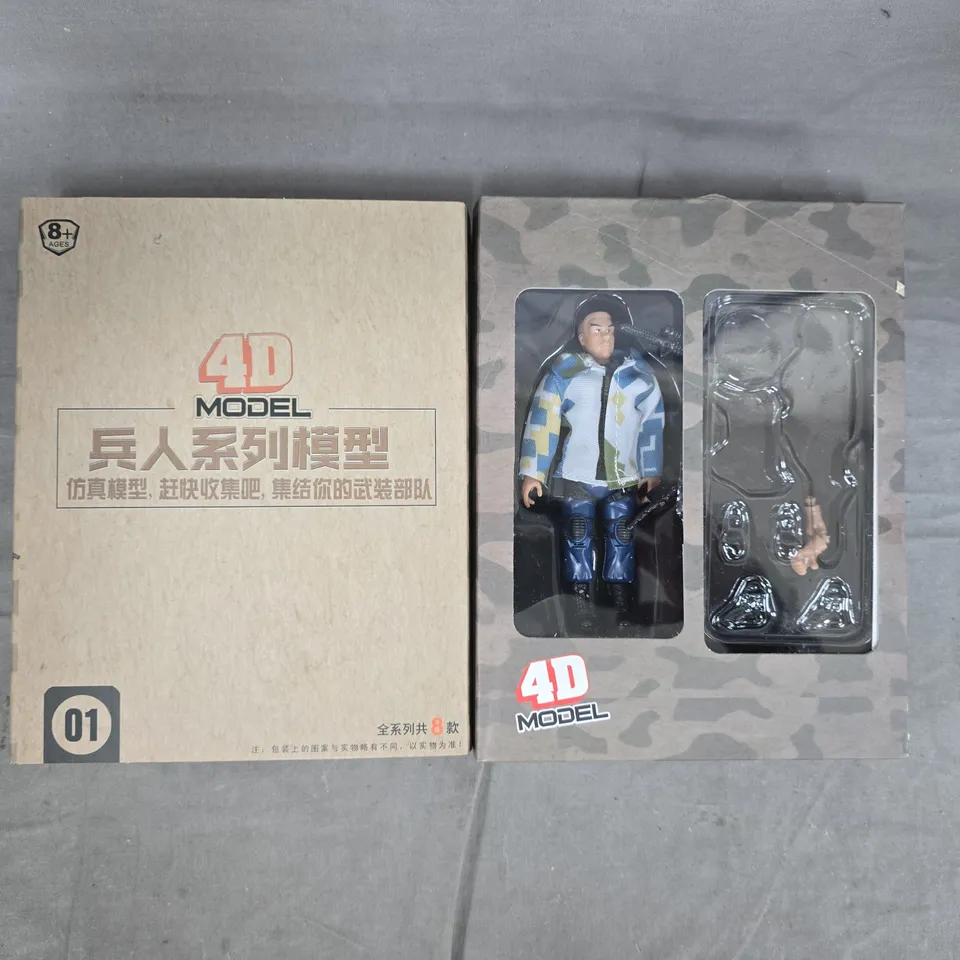 4D MODEL SOLDIER SERIES ACTION FIGURES (SET OF 8)
