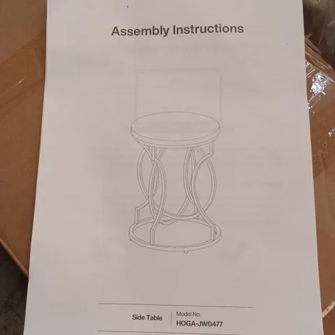 BOXED SIDE TABLE - GOLD (1 BOX)