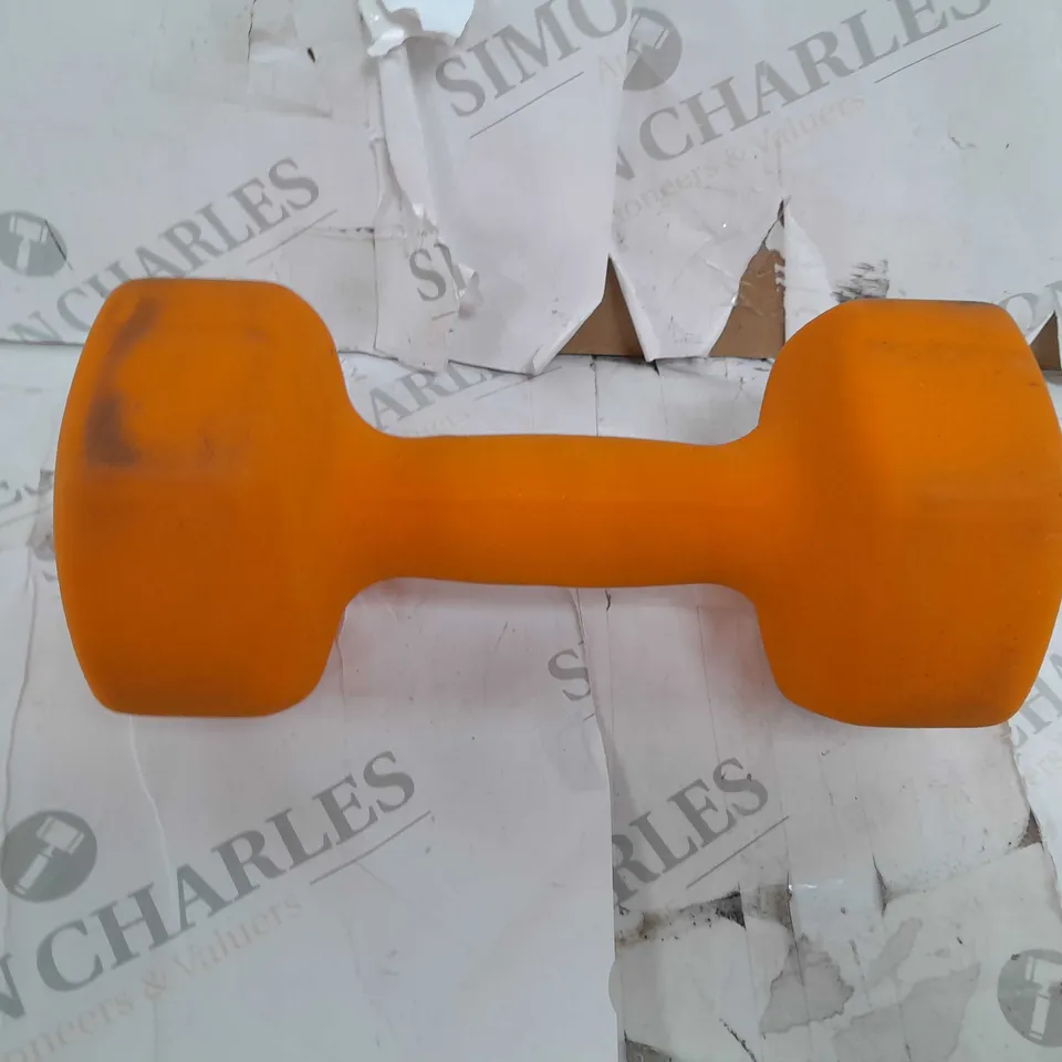 CATHLYT 8KG WEIGHTS