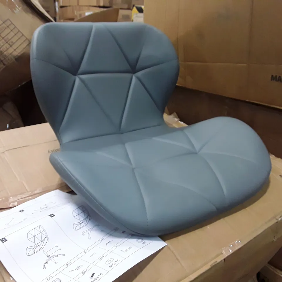 BOXED UPHOLSTERED LEATHER OFFICE CHAIR WITH WHEELS-GREY ( 1 BOX)