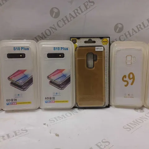 LOT OF APPROX 20 ASSORTED SAMSUNG GALAXY PHONE CASES IN VARIOUS STYLES AND COLOURS, SUITABLE FOR S9, S9+, S10 PLUS, ETC