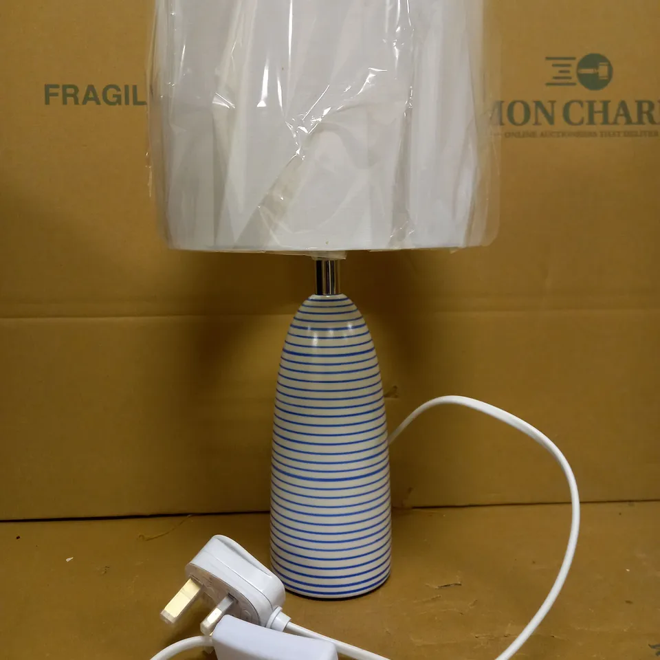 JOHN LEWIS ANYDAY LOLLY TABLE LAMP