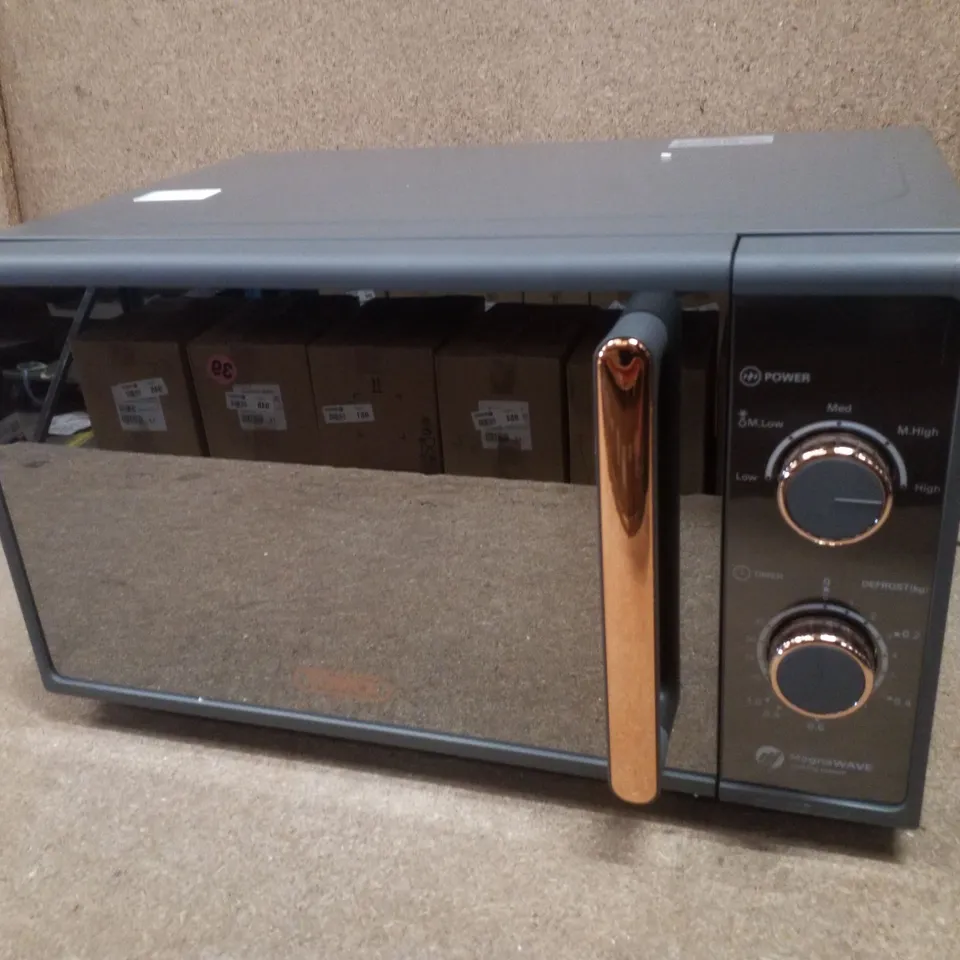 BOXED TOWER T24038RGG 20L 800W MANUAL MICROWAVE GREY - ROSE GOLD EDITION 