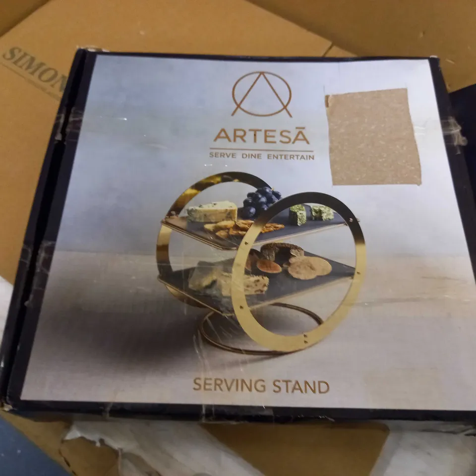 ARTESA SERVING STAND 