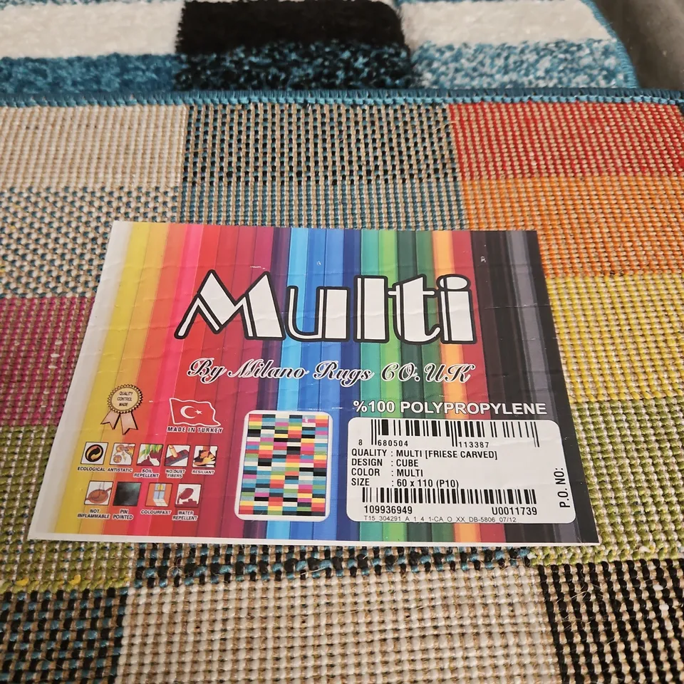 MILANO RUGS CO. UK MULTI RUG – 60 X 110 CM