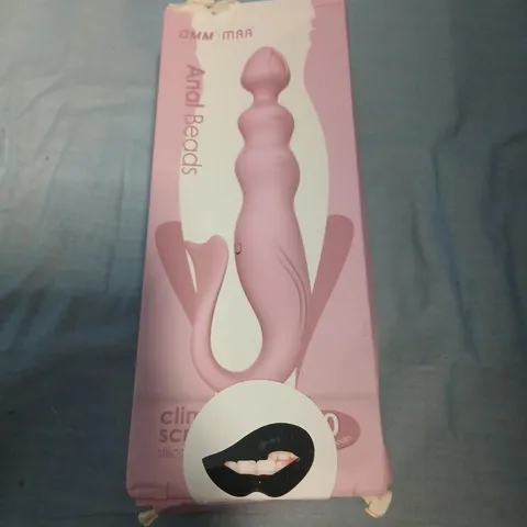 ANAL BEADS – PINK SILICONE ADULT TOY (BOXED)