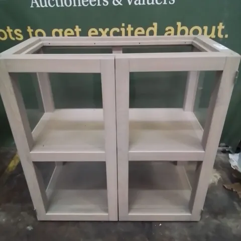 DESIGNER PB TWO DOOR TWO TIERED DISPLAY CABINET