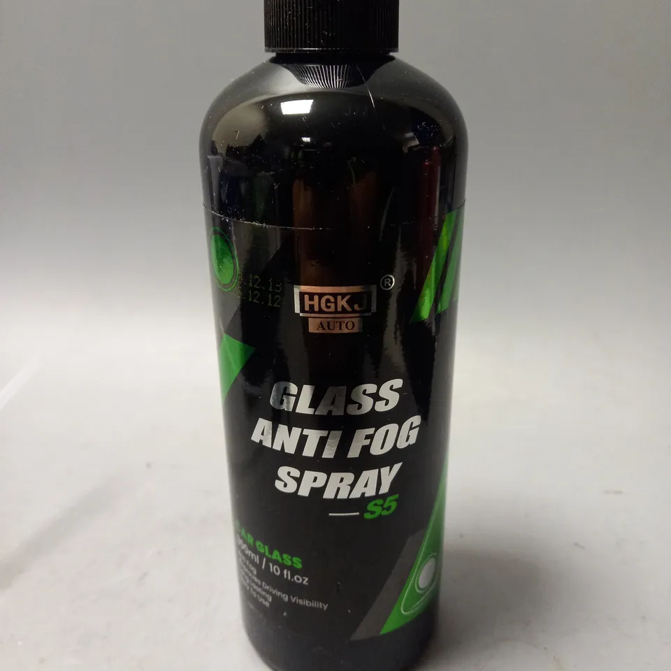 HGKJ GLASS ANTI FOG SPRAY 300ML