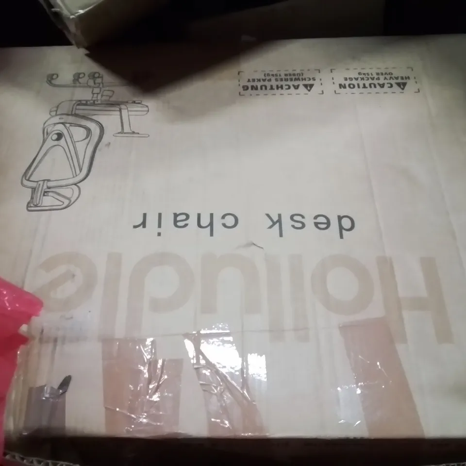 PALLET CONTAINING VARIOUS ASSORTED BOXED HOUSEHOLD ITEMS TO INCLUDE:DUVET COVER, STAND MIXER, OFFICE CHAIR, AND LOTS MORE UNMARKED BOXED ITEMS 