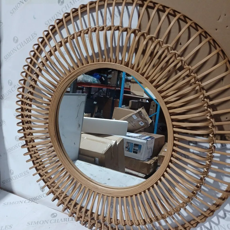 BOXED LARGE WICKER MIRROR 