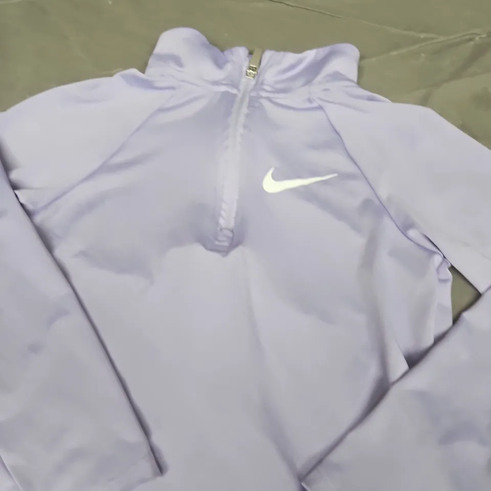 NIKE KIDS LILAC HALF-ZIP SPORTS TOP - SIZE L