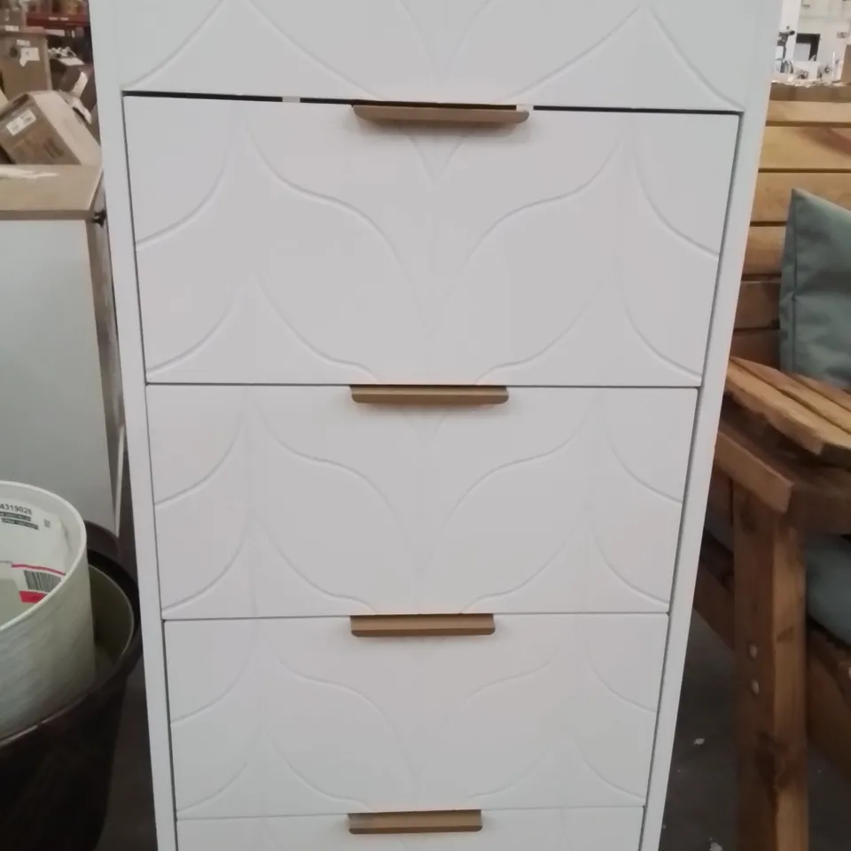 ADAMS 4 DRAWER CHEST OF DRAWERS MATT WHITE FINISH 