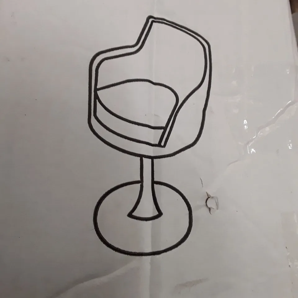 BOXED BACKETEER STOOL 