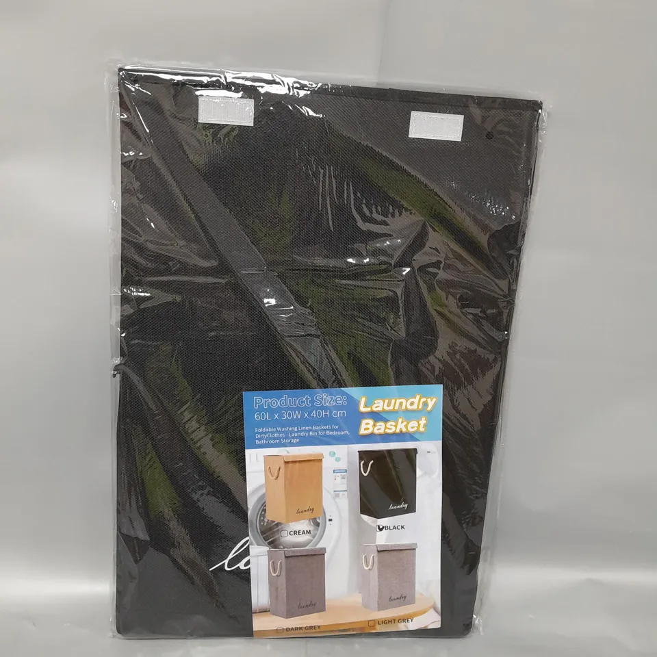FOLDABLE LAUNDRY BASKET