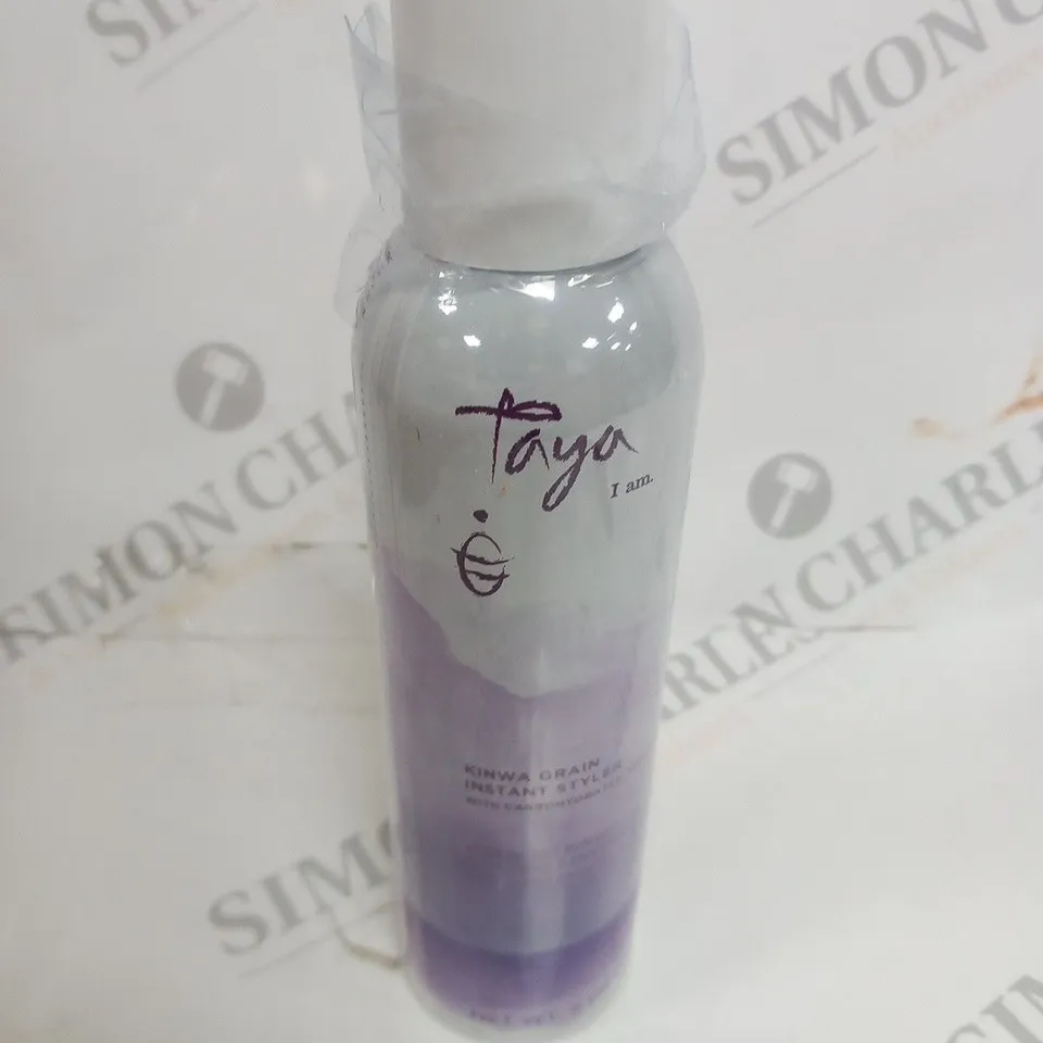 BOXED TAYA AMAZON WHITE CLAY THICKENING CREME