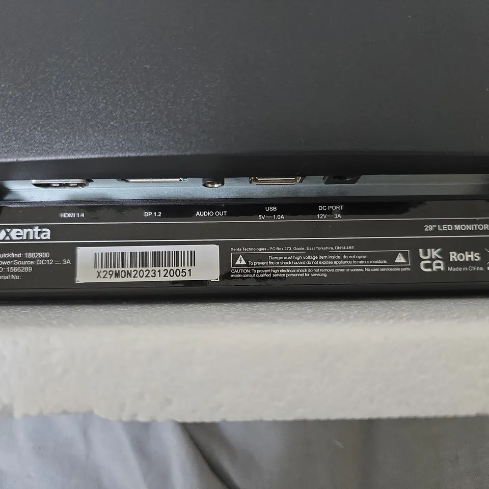XENTA 29-INCH LED MONITOR – BOXED