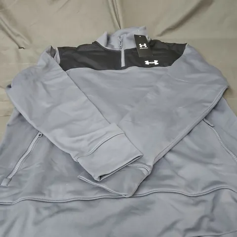 UNDER ARMOUR BRAWLER 1/4 ZIP TOP – GREY, MEN'S LARGE