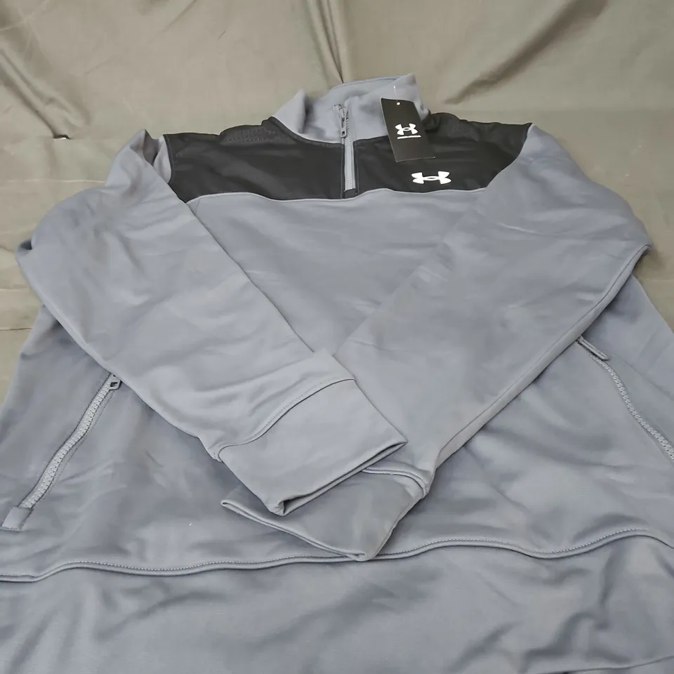 UNDER ARMOUR BRAWLER 1/4 ZIP TOP – GREY, MEN'S LARGE