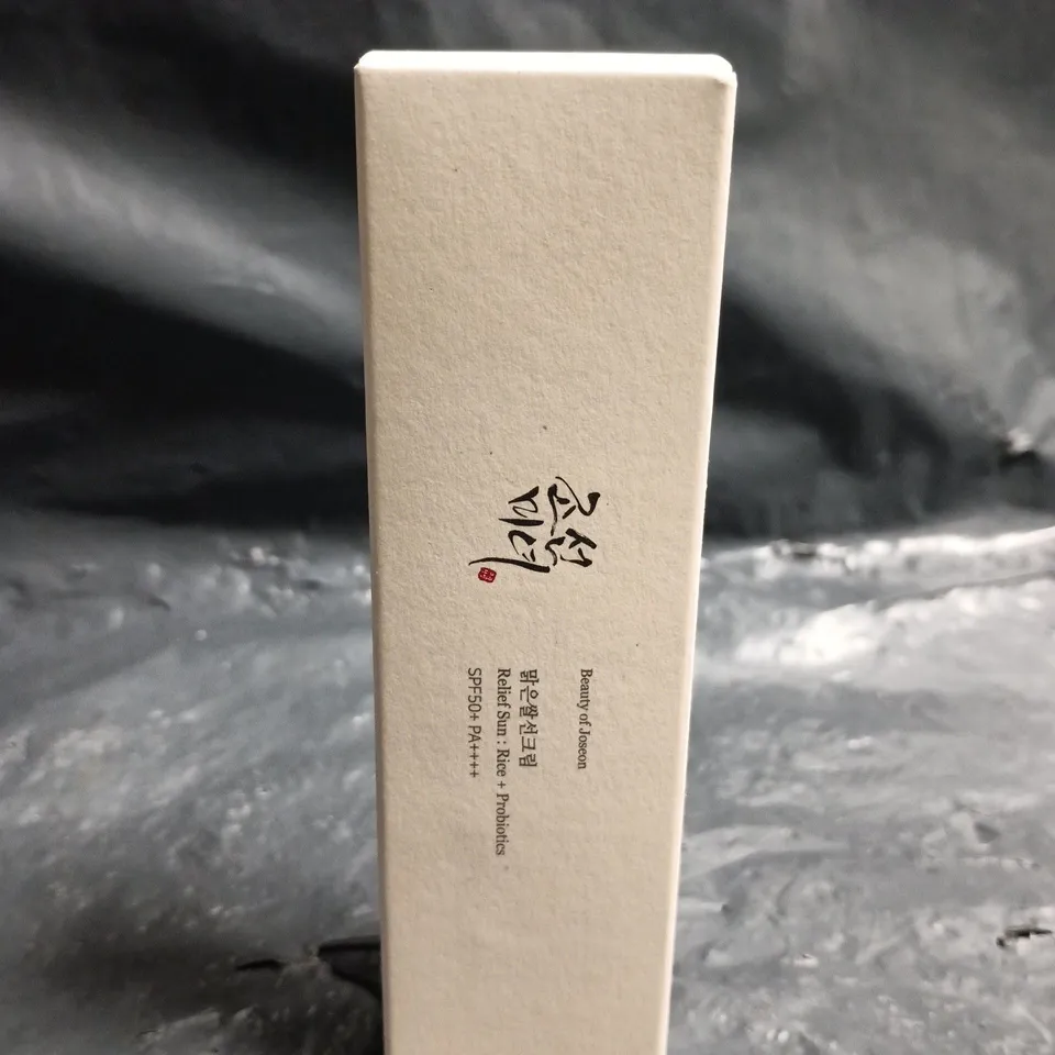 BEAUTY OF JOSEON RELIEF SUN RICE + PROBIOTICS SPF50 (50ML)