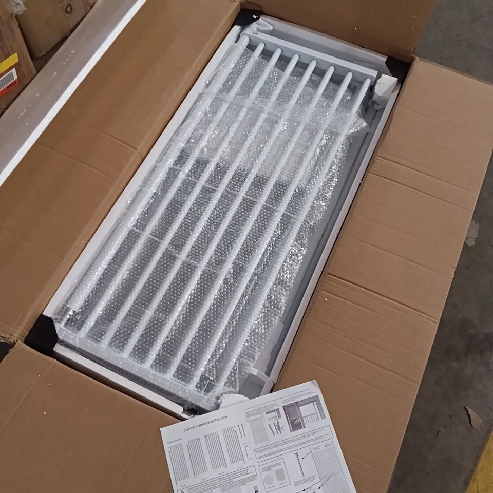 BOXED DOUBLE DOOR METAL GATE - WHITE (1 BOX)