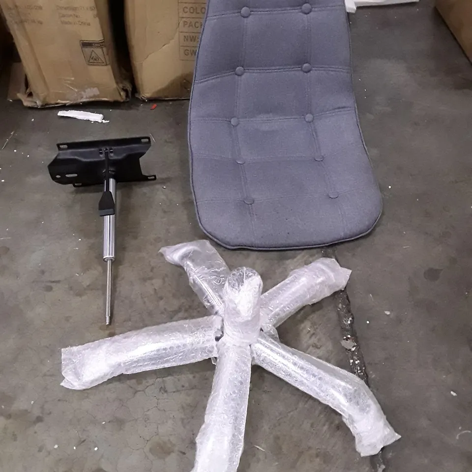 BOXED FABRIC UPHOLSTERED SWIVEL CHAIR IN GREY WITH ADJUSTABLE HEIGHT 