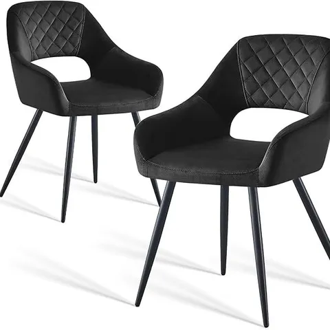AINPECCA SET OF 2 DINING CHAIRS VELVET UPHOLSTERED SEAT ARMCHAIRS WITH BLACK METAL LEGS (1 BOX)