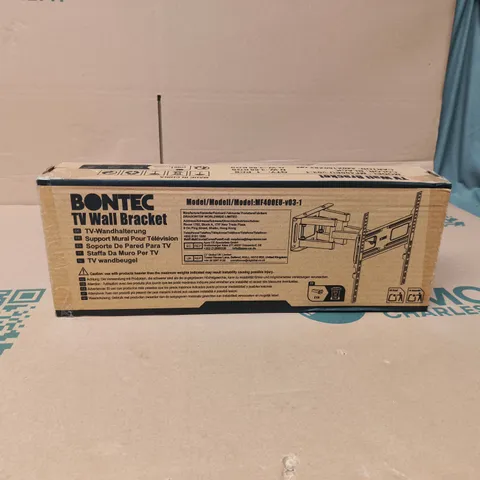 BONTEC TV WALL BRACKET 440 X 160 X 82MM BOXED
