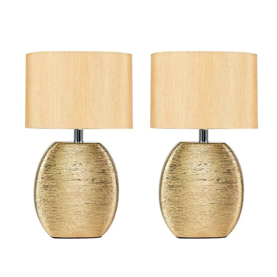 BODDEN TABLE LAMP