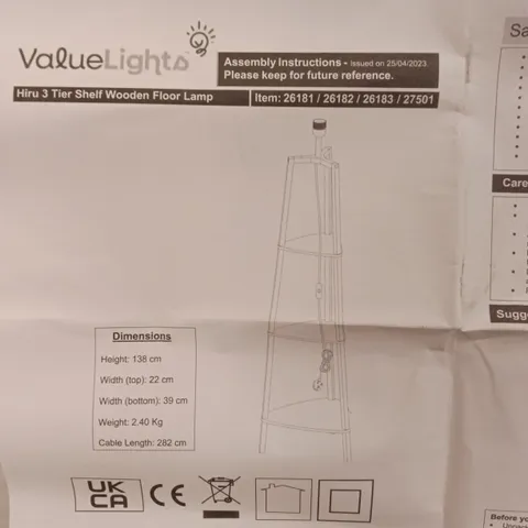 BOXED VALUELIGHTS HIRU 3 TIER SHELF WOODEN FLOOR LAMP