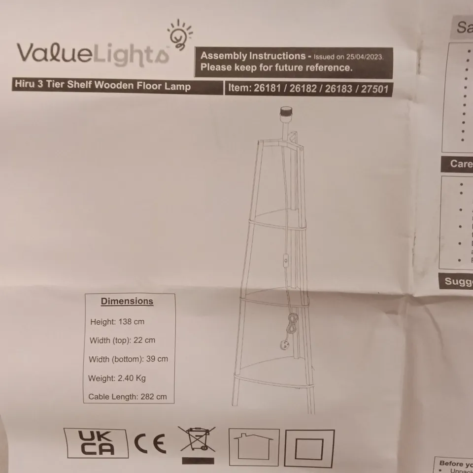 BOXED VALUELIGHTS HIRU 3 TIER SHELF WOODEN FLOOR LAMP 