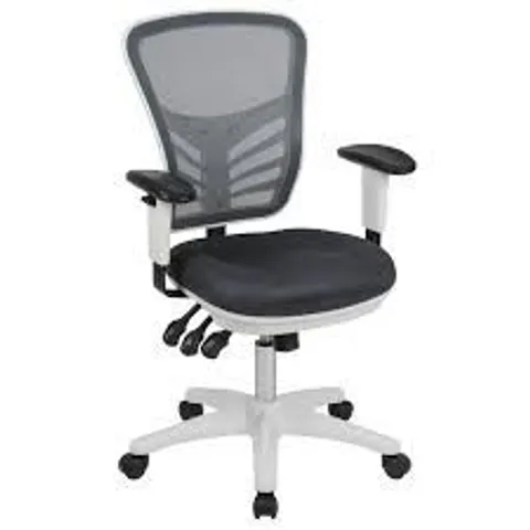 BOXED FLASH FURNITURE HL-0001-WH-DKGY 25-INCH ADJUSTABLE HEIGHT SWIVEL CHAIR WITH PADDED ARMS DARK GREY MESH