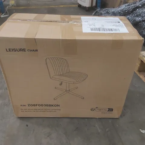 BOXED LEISURE CHAIR IN BLACK