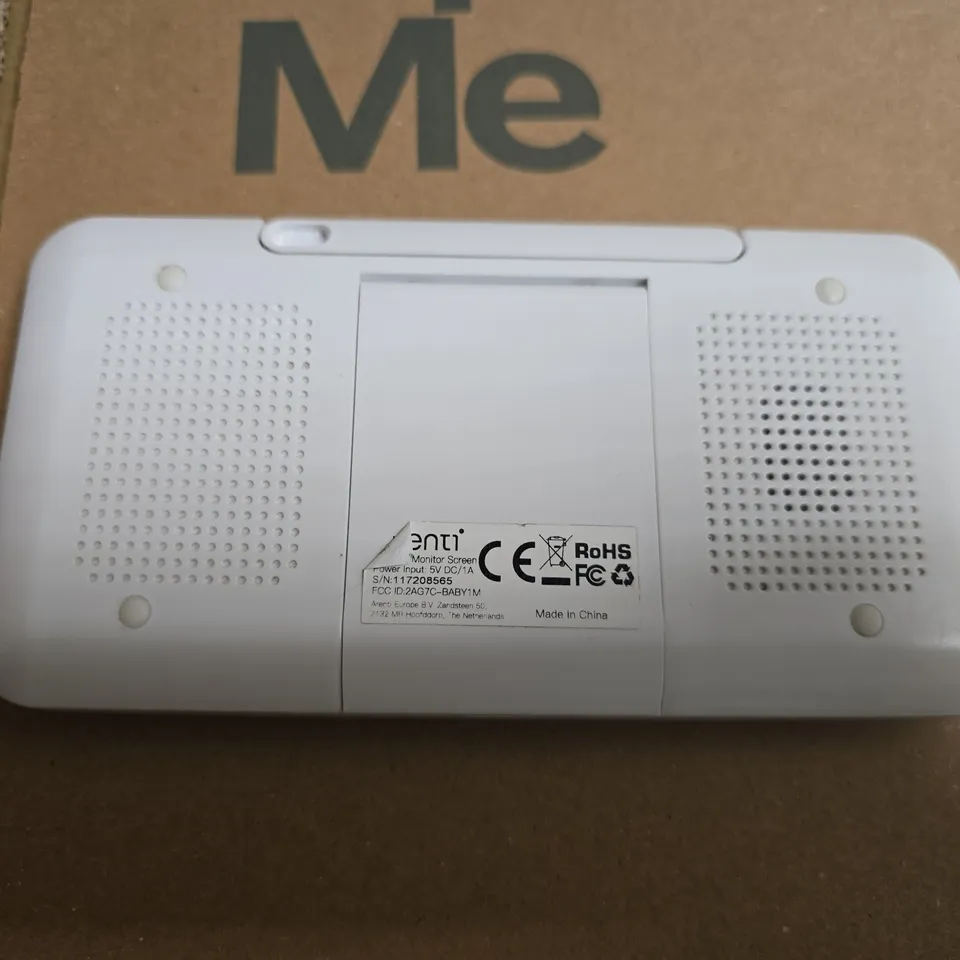 ARENTI SCREEN 1 MONITOR SCREEN