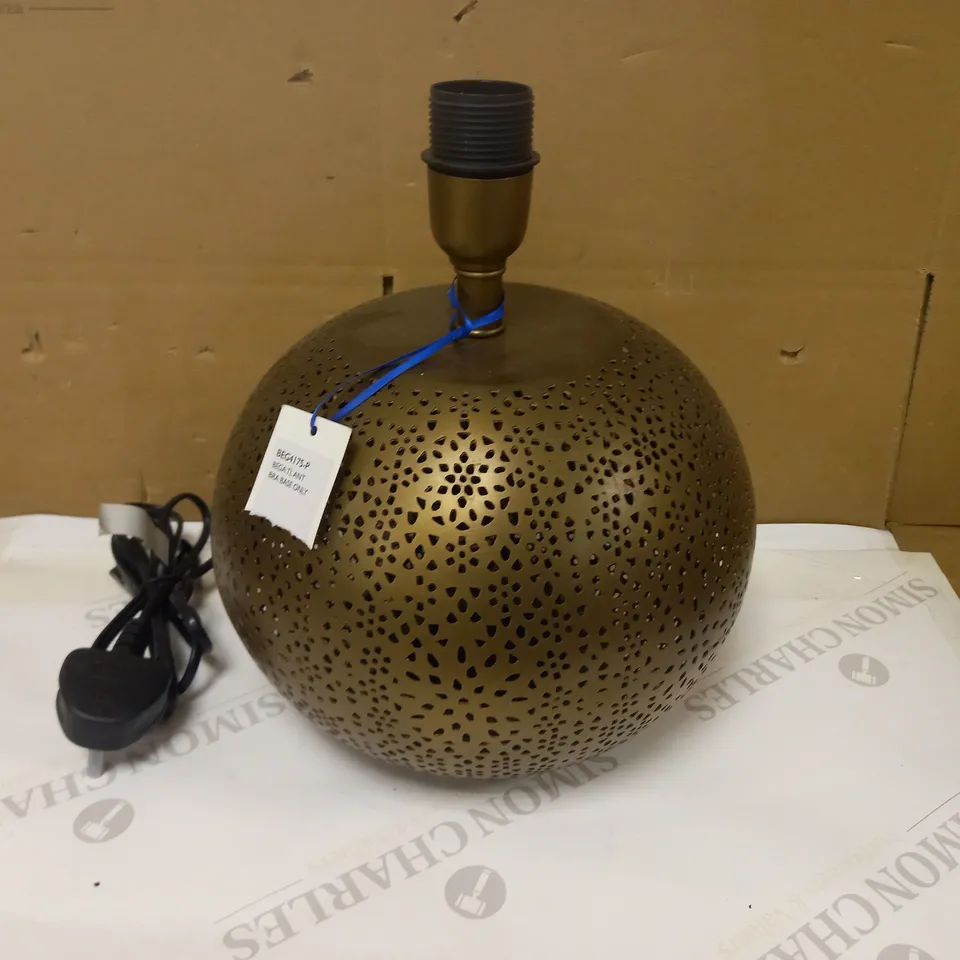 DAR LIGHTING GROUP BEGA TABLE LAMP BASE ONLY - ANTIQUE BRASS FINISH