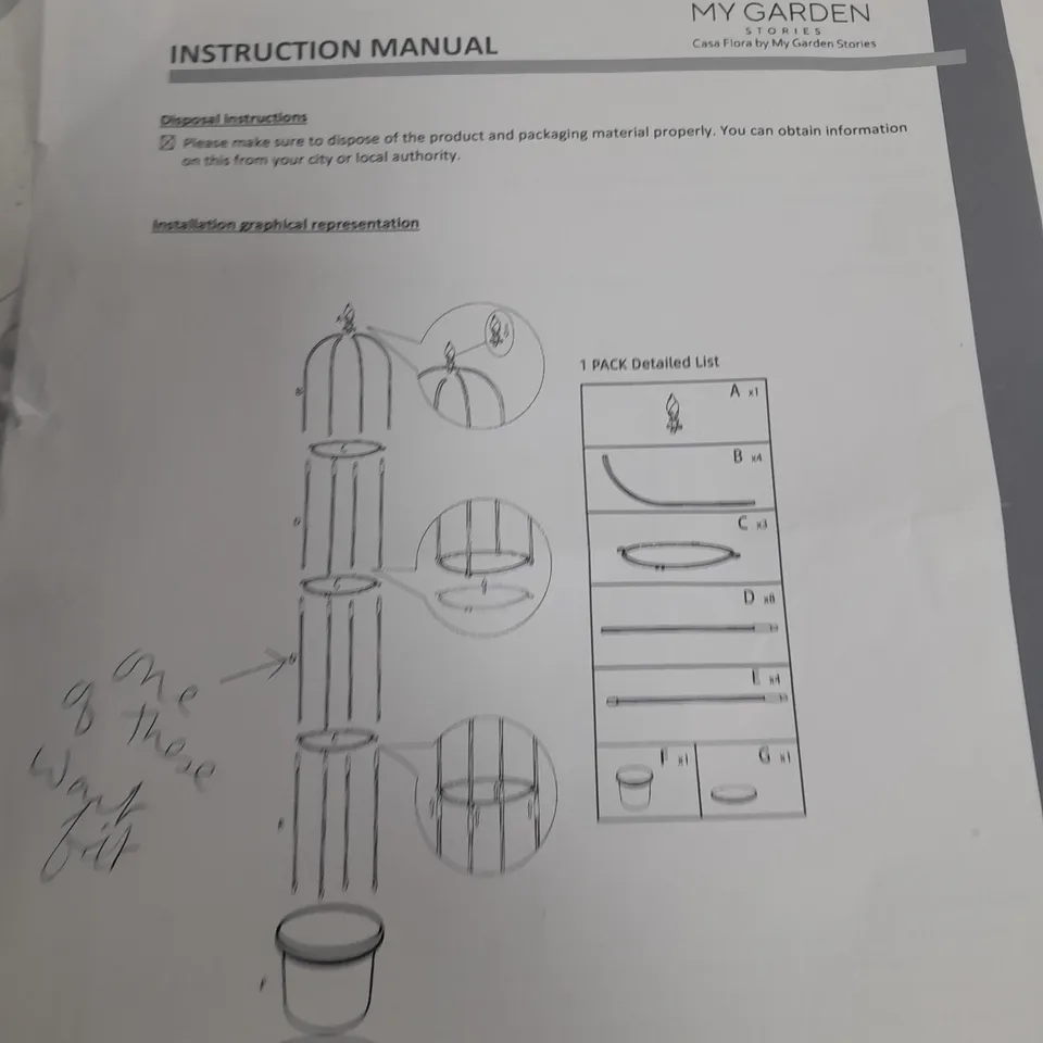 OUTLET CASA FLORA TRELLIS PLANTER