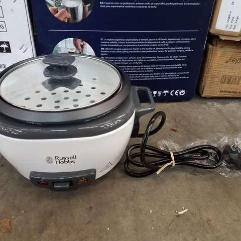 BOXED RUSSELL HOBBS RICE COOKER - MEDIUM