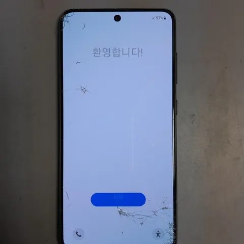UNBOXED SAMSUNG GALAXY MOBILE PHONE