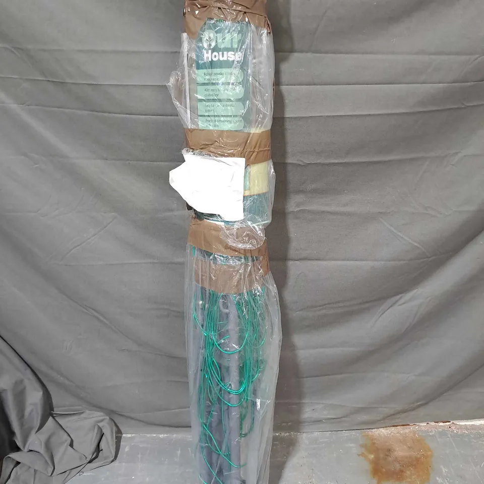 OUR HOUSE GARDEN ROTARY CLOTHES LINE - COLLECTION ONLY