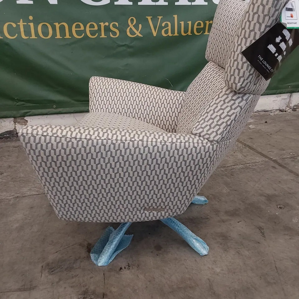 QUALITY BRITISH DESIGNER JACOB SWIVEL CHAIR NATURAL GEO FABRIC 