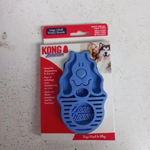 KONG ZOOMGROOM DOG GROOMING TOOL – BLUE RUBBER GROOMING BRUSH