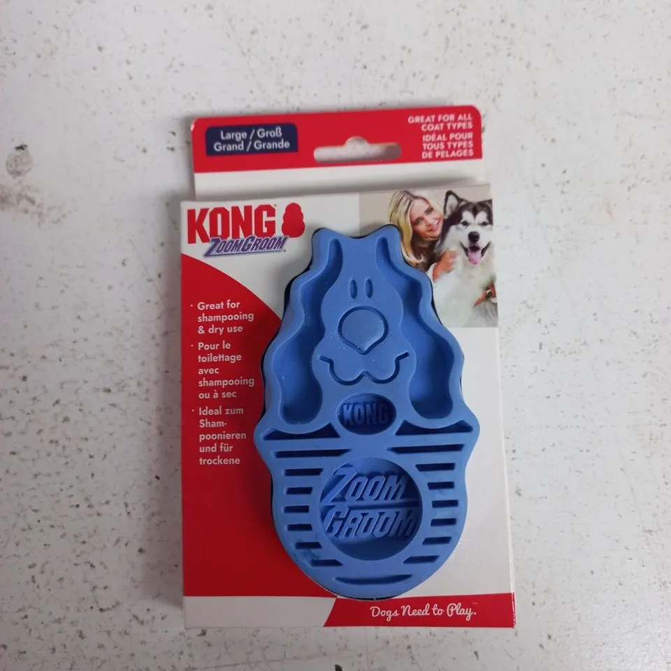 KONG ZOOMGROOM DOG GROOMING TOOL – BLUE RUBBER GROOMING BRUSH