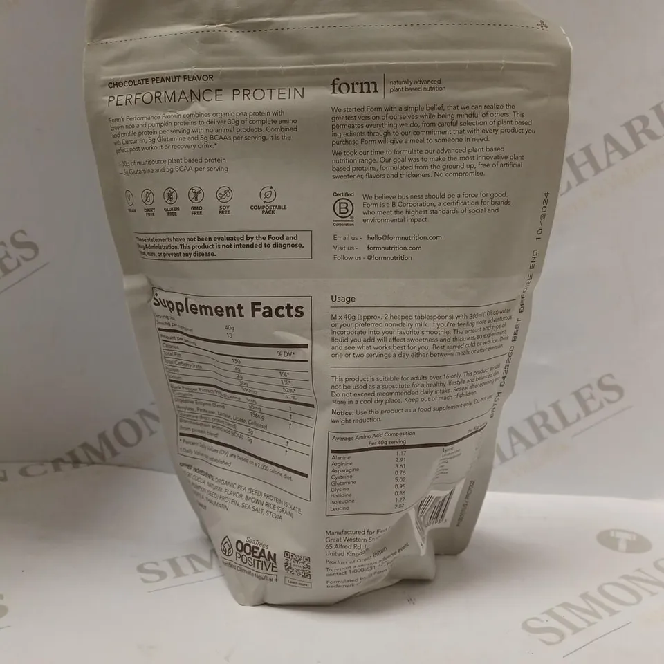 FORM PERFORMANCE PROTEIN CHOCOLATE PEANUT 520G