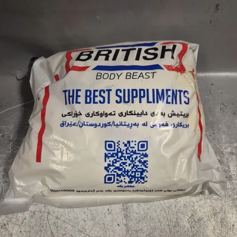 BRITISH BODY BEAST SUPPLEMENT PACK